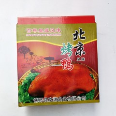 百年皇城北京烤鸭礼盒装