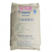 六偏磷酸纳