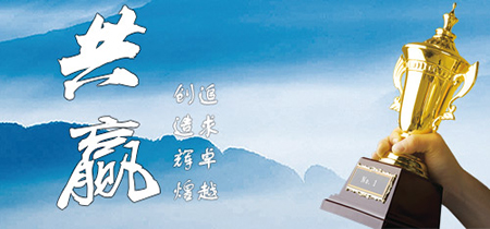 锦程货架