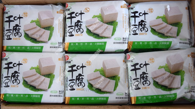 千叶豆腐1