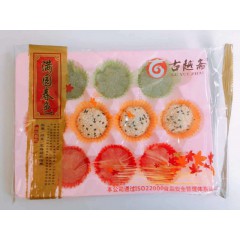 满园春色