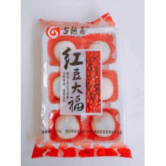 红豆大福