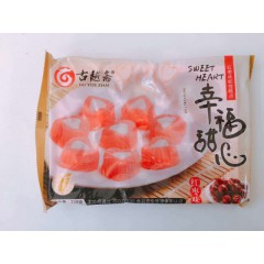 幸福甜心