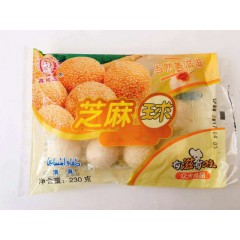 芝麻球