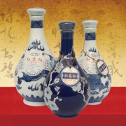 红京红125ml龙瓶蓝瓷
