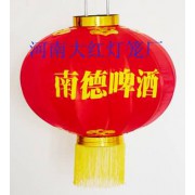 武陟大红灯笼广告灯笼厂定制加工