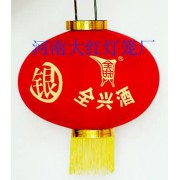 河南广告灯笼批发厂家生产制造大量批发源头货源