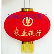 加工定制广告灯笼几十年老厂
