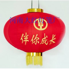 广告灯笼去哪里批发武陟大红灯笼厂家量大从优