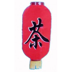 广告灯笼节日装饰喜庆用品