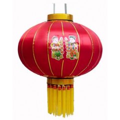 大红灯笼高高挂财源滚滚来到家