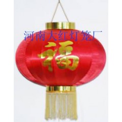 福字大红灯笼定制加工