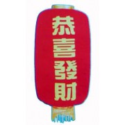 冬瓜灯笼