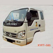 XYFT-585