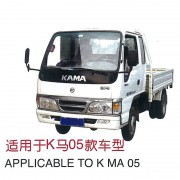K马05款车型