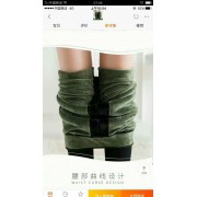 打底裤
