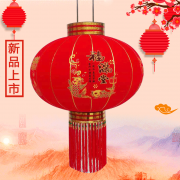 焦作大红灯笼生产厂家源头货源量大优惠批发价