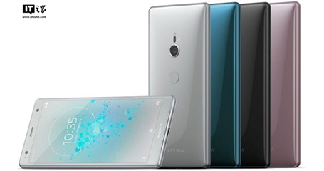 索尼Xperia XZ2/XZ2 Compact正式发布