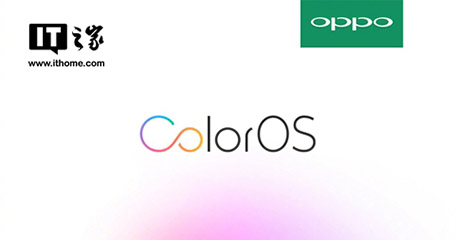 OPPO：R15全面屏手机将搭载ColorOS 5.0