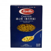 Barilla 通心粉（意大利面） 500g