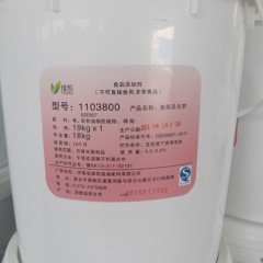 维凯 食品添加剂 复配乳化剂 1103800 18kg