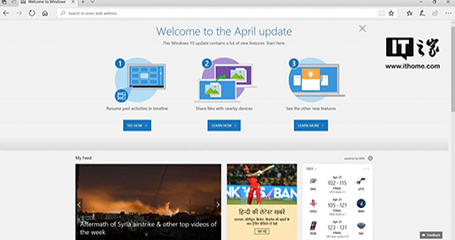 微软官网宣布Windows 10四月更新正式版
