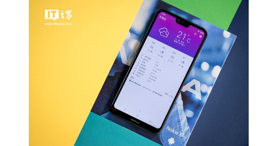 1299元性价比极高：诺基亚X6今日10:06首发上市