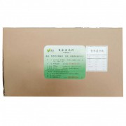 固态复合调味料-烤香调味粉BX002-20kg