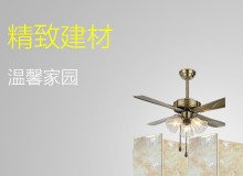 郑州承信建材有限公司