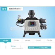 水处理自动阀