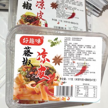 好趣味藤椒凉皮