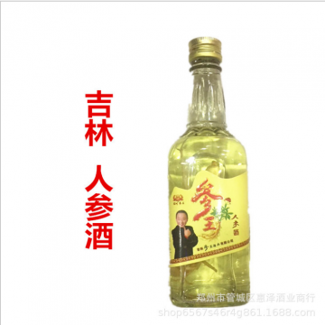 整箱批发白酒长白山东旺人参酒参王露酒小瓶酒养生酒