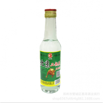 批发低价小瓶白酒42度白瓶牛二陈酿北京二锅头量大优惠
