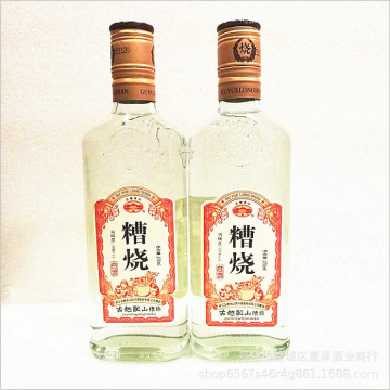 批发50°古越龙山糟烧白酒酒糟二次发酵小烧绍兴黄酒