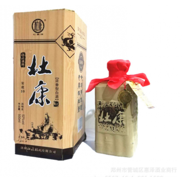 厂家批发52°杜康酒神窖藏10老字号木盒陶瓶浓香型白酒