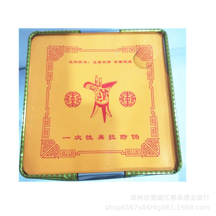微信图片_20180625135124.jpg