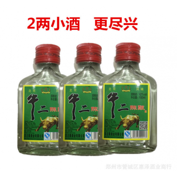 整箱批发纯粮酿牛二陈酿小酒二两北京二锅头浓香型白酒