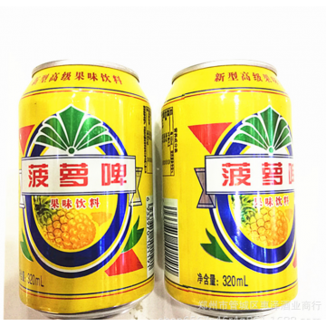 整箱批发啤酒山东特产菠萝啤果味型碳酸饮料