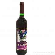 批发红酒天池山吉林通化特产原汁半甜型山葡萄酒