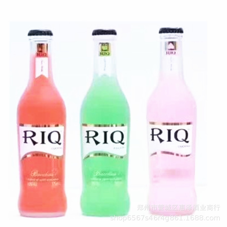 RIQ鸡尾酒