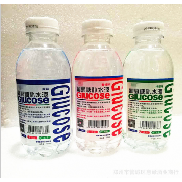 批发GLUCOSE原味葡萄糖补水液果味饮料