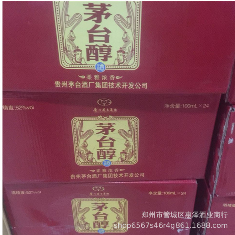 微信图片_20180610101931.jpg