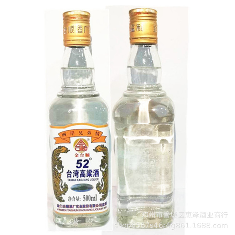 微信图片_20180707194143_副本.jpg