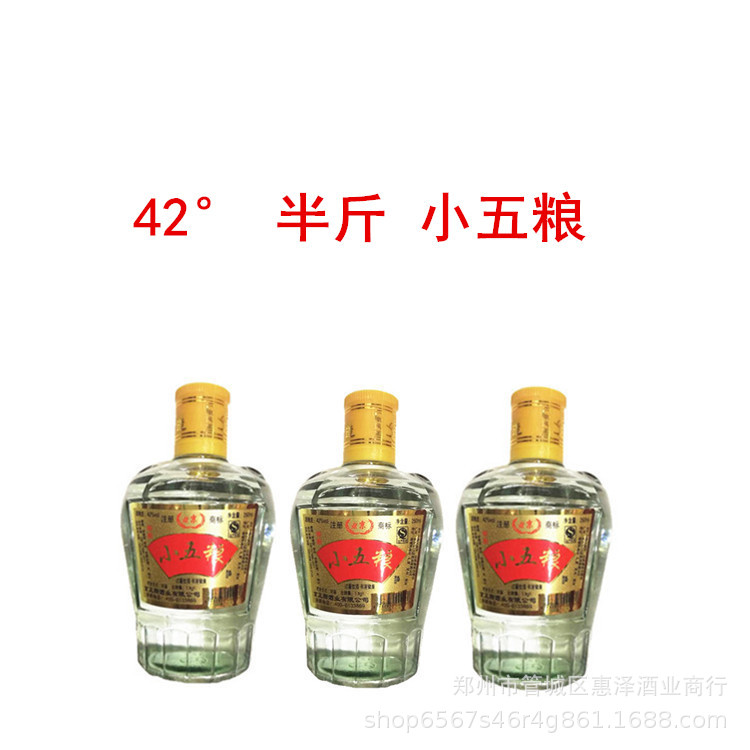 小米酒