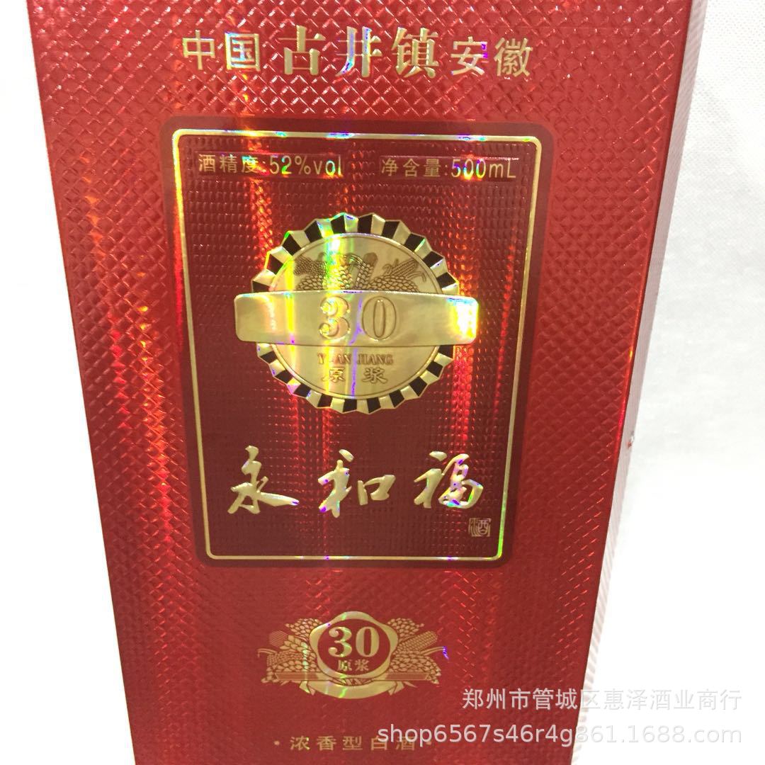 微信图片_20180604001836