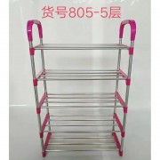 鞋架