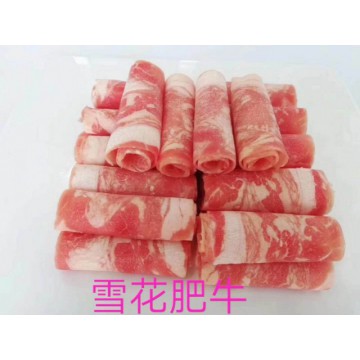 雪花肥牛