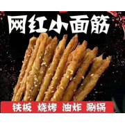 网红小面筋串