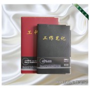880系列