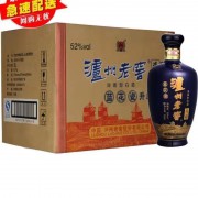 泸州老窖蓝花瓷头曲浓香型白酒52度500ml